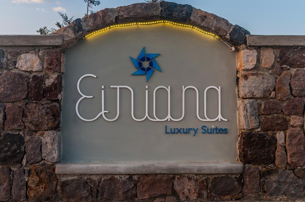 Eiriana Luxury Suites Πλάκα Μήλου Εξωτερικό φωτογραφία